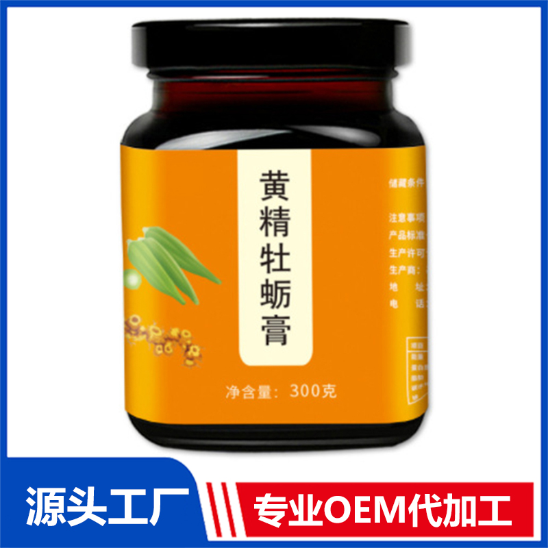 邢臺(tái)酸棗仁草本膏滋O(píng)DM草本藿香茯苓薏仁膏 紅衣花生衣膏代工廠家
