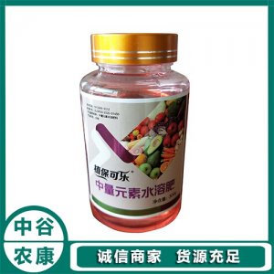 山東中谷農(nóng)康肥料有限公司