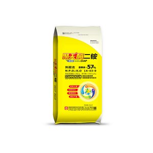 聚天酶二胺OEM/ODM代加工
