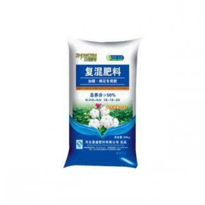 復(fù)混肥料OEM代加工