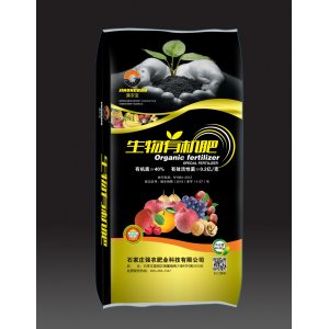 生物有機(jī)肥代加工貼牌OEM/ODM