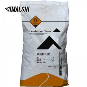 山東維姆施生物技術(shù)有限公司