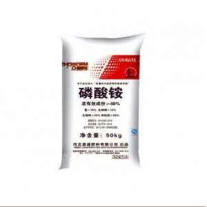磷酸銨貼牌定制代加工