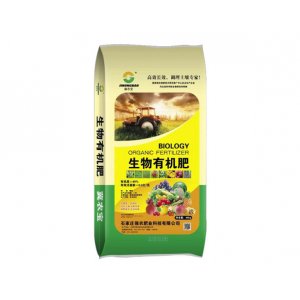 生物有機(jī)肥袋裝貼牌OEM/ODM