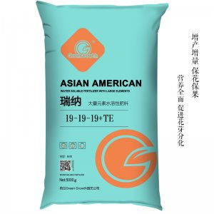 青島海瑞夫進(jìn)出口貿(mào)易有限公司