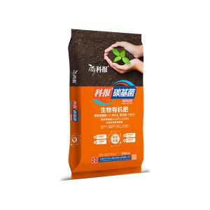 生物有機(jī)肥OEM/ODM代加工