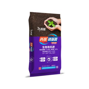 碳基菌-生物有機(jī)肥貼牌定制代加工