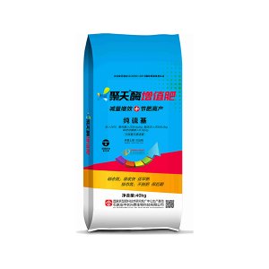 石家莊中農(nóng)興泰生物科技有限公司