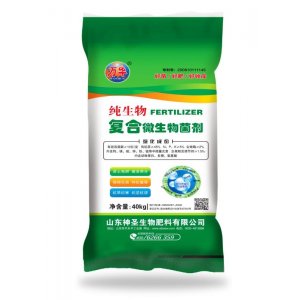 純生物復(fù)合微生物菌劑OEM/ODM定制代加工