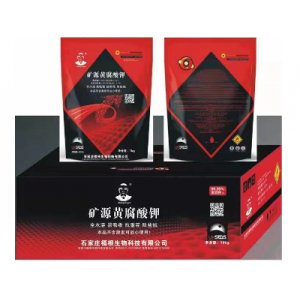 石家莊福根生物科技有限公司