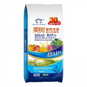 果樹(shù)營(yíng)養(yǎng)專(zhuān)家（地欣微生物菌劑）DX-02貼牌OEM/ODM