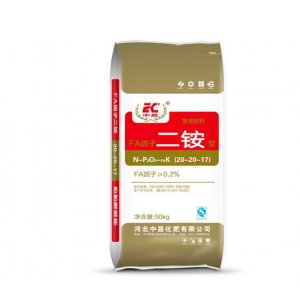 二銨復(fù)合肥料可OEM/ODM代工