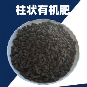 正定縣旭澤田有機(jī)肥廠