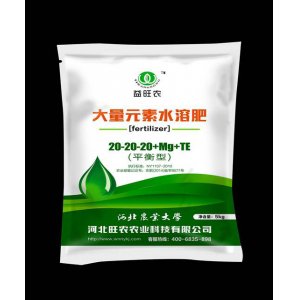 河北旺農(nóng)農(nóng)業(yè)科技有限公司
