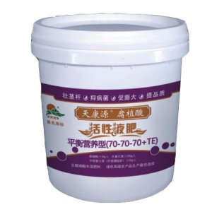 甘肅綠能農(nóng)業(yè)科技股份有限公司