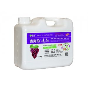 山西豐收源肥業(yè)有限公司