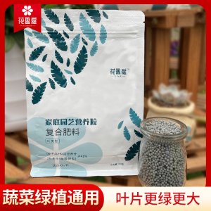華強生物科技有限公司