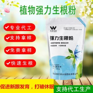 沈陽沃邦兄弟水溶肥料有限公司