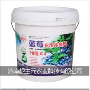 藍莓專用有機氮肥OEM/ODM定制代加工