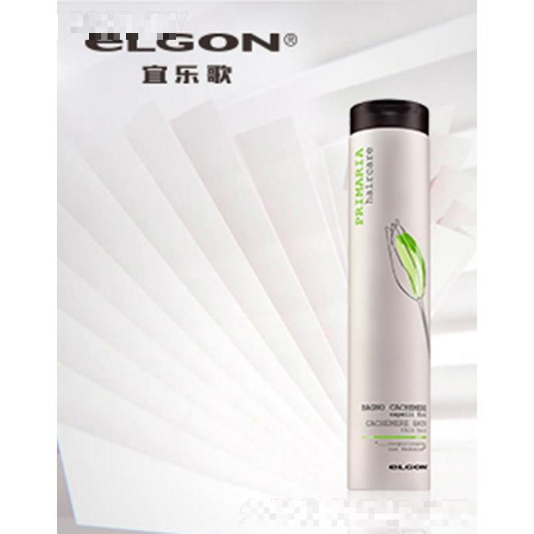 宜樂歌垂直洗發(fā)乳 250ml發(fā)型充滿活力靈動(dòng)飄逸