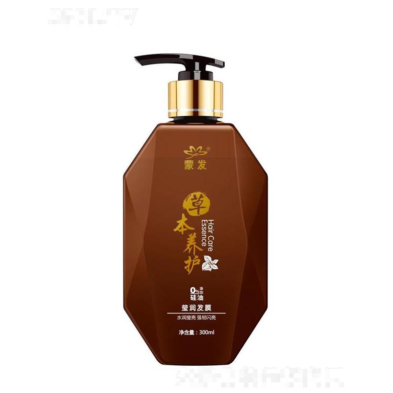 烏拉特前旗蒙發(fā)科貿(mào)有限責(zé)任公司