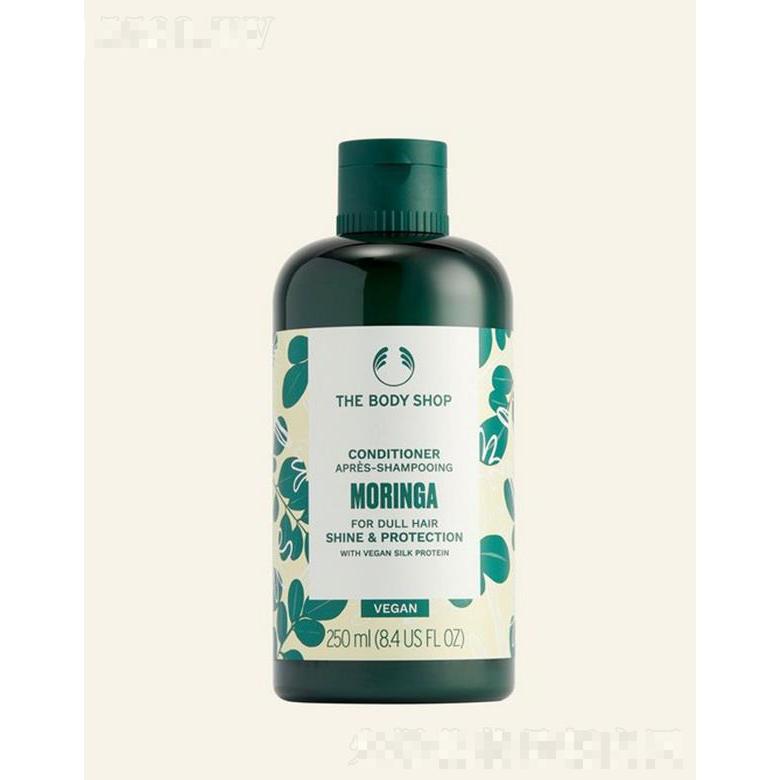 美體小鋪辣木修護(hù)亮澤護(hù)發(fā)素 250ml秀發(fā)感覺更柔軟順滑