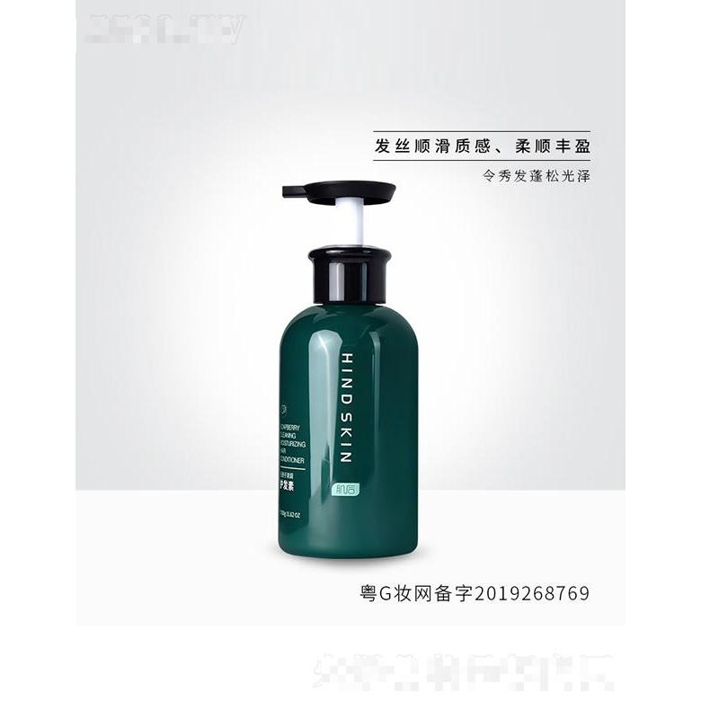 廣州肌后生物科技有限公司