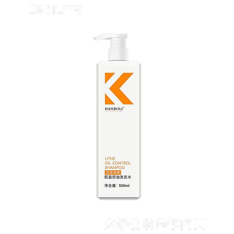 韓泊莉控油洗發(fā)水  滋養(yǎng)護(hù)發(fā)素沐浴露  清爽