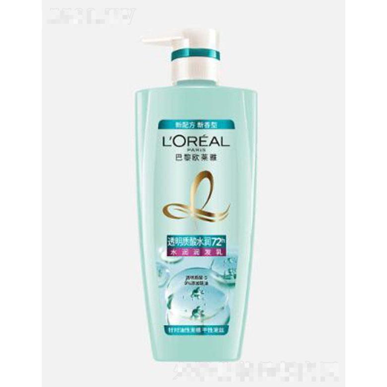 歐萊雅透明質(zhì)酸水潤潤發(fā)乳 700ML為發(fā)絲密集注入水動力