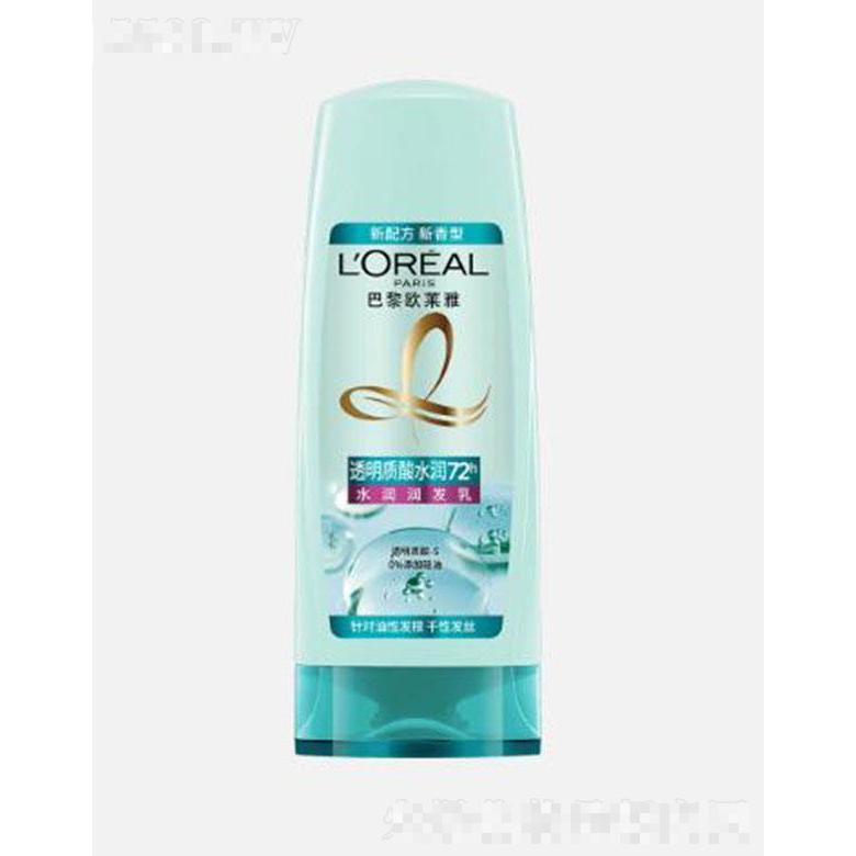 歐萊雅透明質(zhì)酸水潤潤發(fā)乳 400ml發(fā)根凈爽發(fā)絲水漾潤澤
