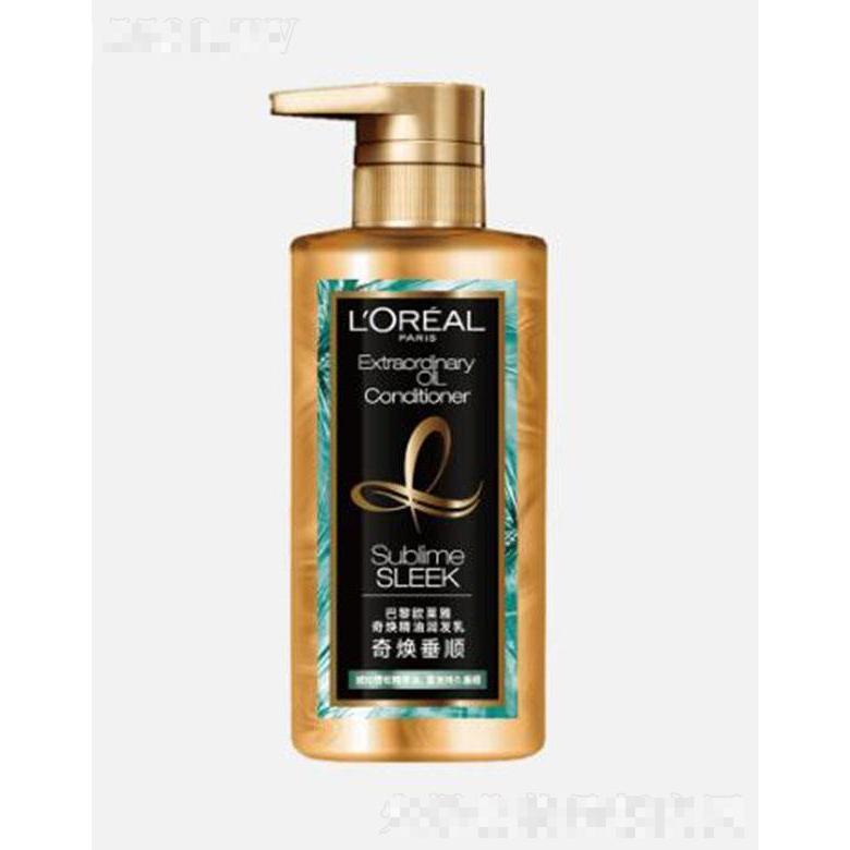 歐萊雅奇煥精油潤發(fā)乳（奇煥垂順）440ml給秀發(fā)帶來奢寵獨特的護(hù)發(fā)體驗