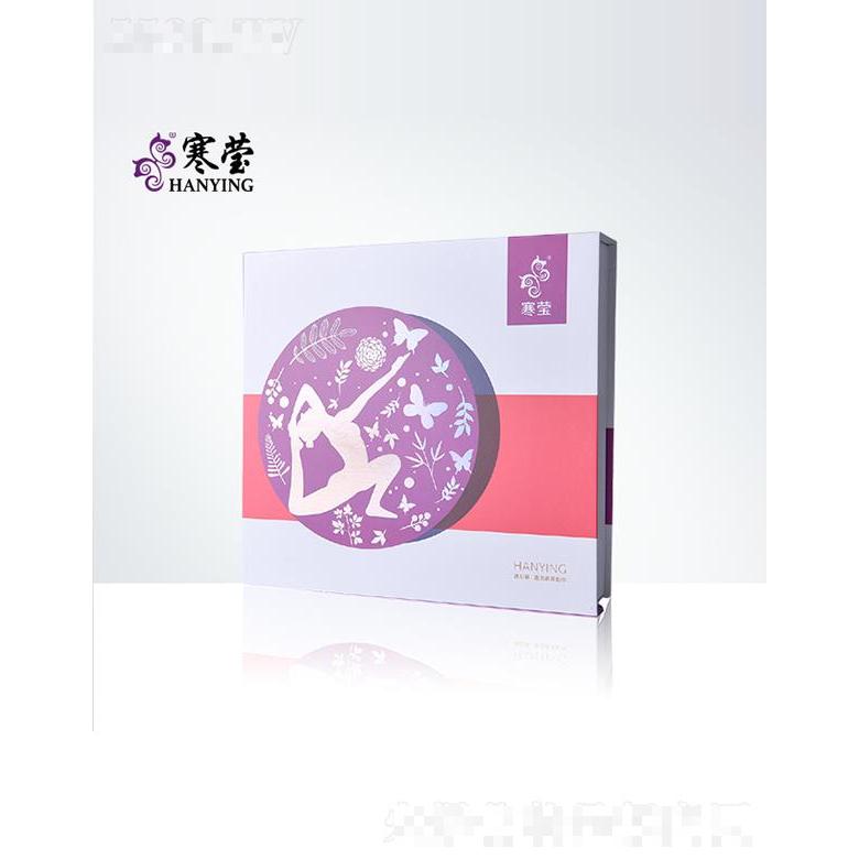 江蘇寒瑩生物科技有限公司