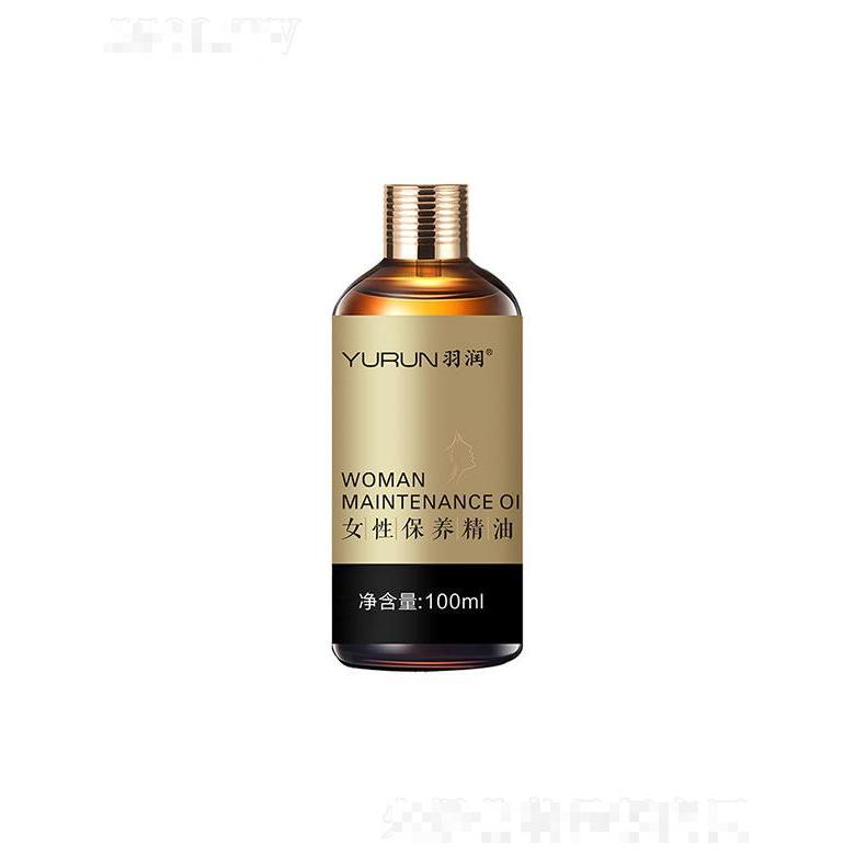瑩潤女性保養(yǎng)精油