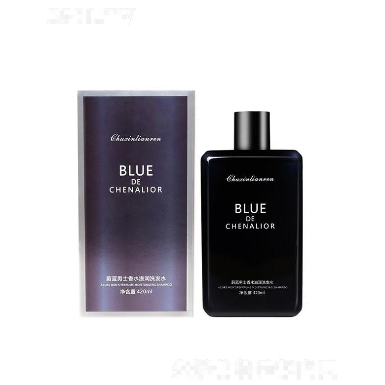 浙江麗芙秀   初心戀人蔚藍男士香水洗發(fā)水   持久留香