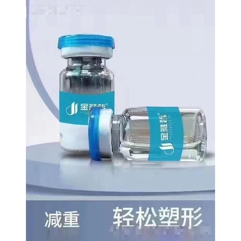 昆明品妝經(jīng)貿(mào)有限公司