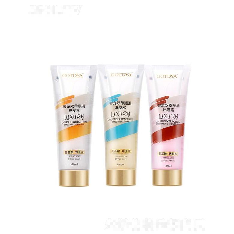 高緹雅雙管   蓬松豐盈韌發(fā)洗發(fā)水   氨基酸洗發(fā)