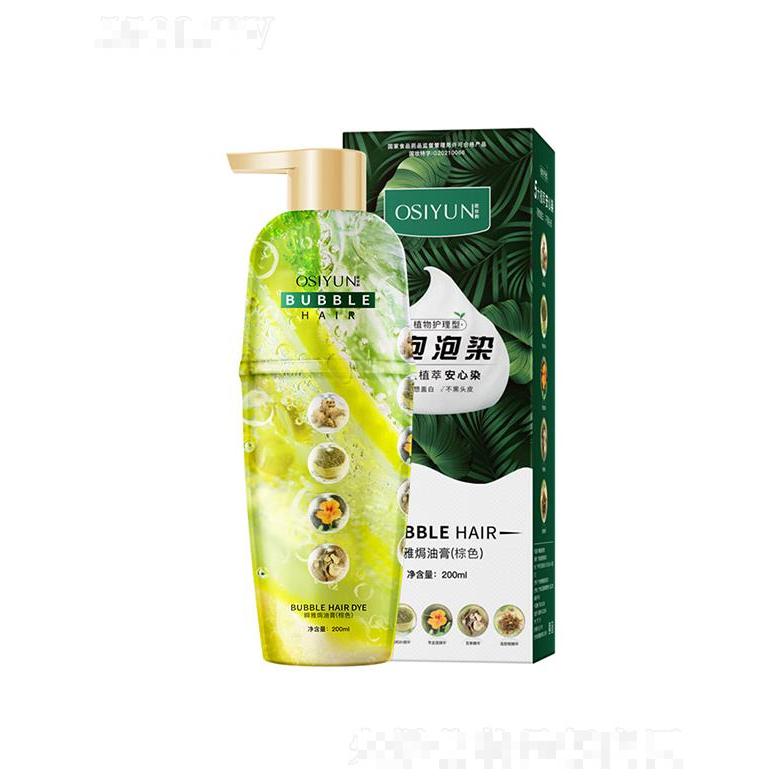 歐絲韻瞬雅焗油膏（棕色）200ml溫和洗發(fā)水泡泡染