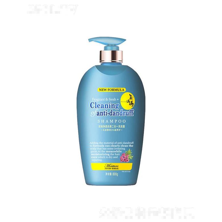 美仙嬌深海凈透去屑二合一洗發(fā)露 500g/800g給發(fā)芯帶來(lái)修護(hù)動(dòng)力