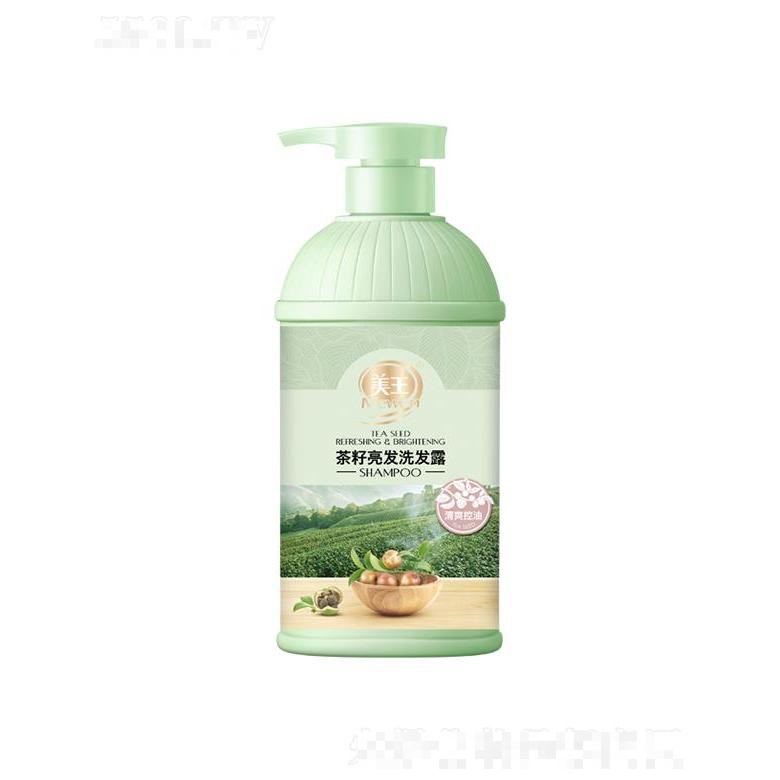 美王茶籽清爽控油亮發(fā)洗發(fā)露 1kg絲絲清爽·凈澈舒潤(rùn)