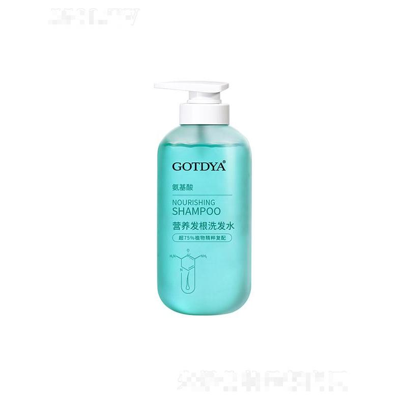 高緹雅氨基酸無(wú)硅油洗發(fā)露   控油豐盈   蓬松強(qiáng)韌發(fā)