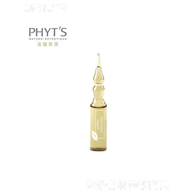 菲茨黑醋栗滋養(yǎng)護(hù)發(fā)精華液 30ml（5ml*6支）刺激和滋潤毛囊