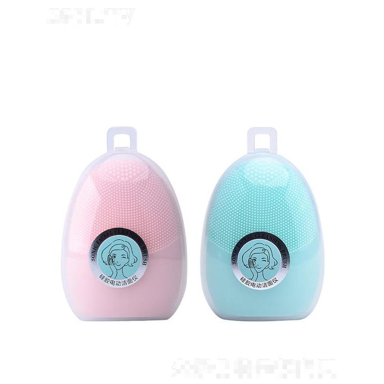 瑪莉安硅膠電動(dòng)潔面儀