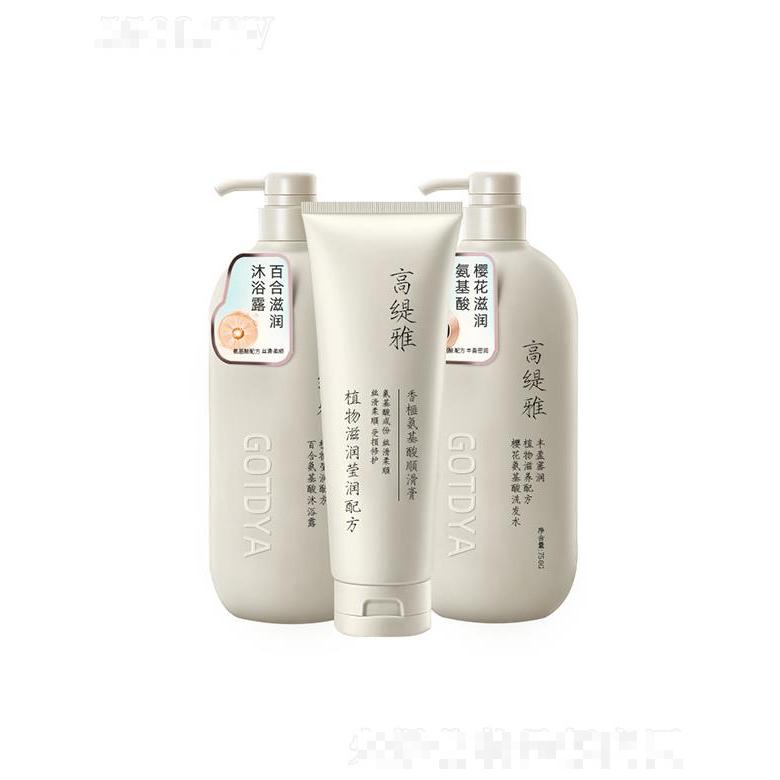 高緹雅晚櫻氨基酸洗發(fā)水   蓬松控油   無(wú)硅油