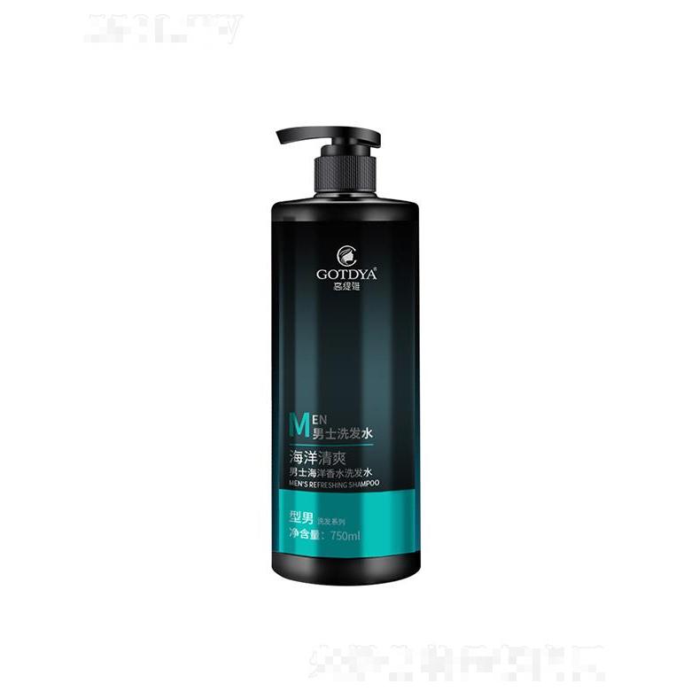高緹雅男士去屑止癢洗發(fā)水   無(wú)硅油   古龍香控油