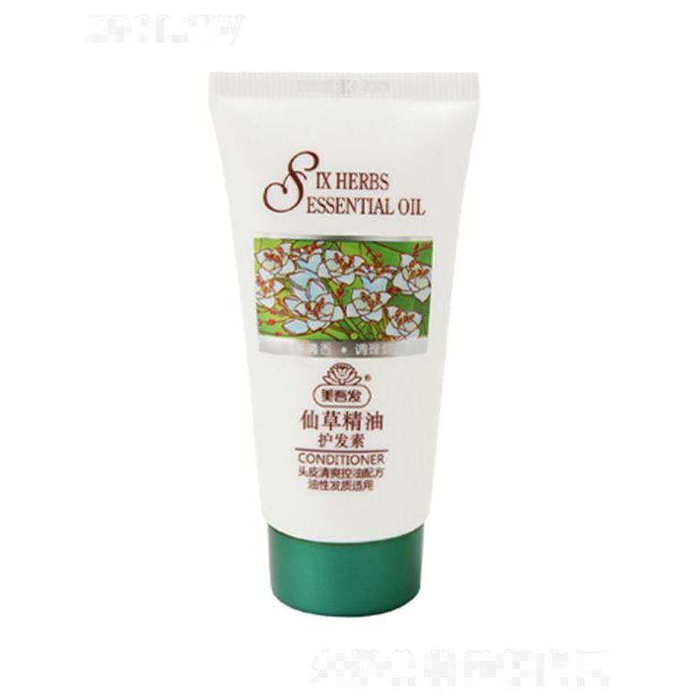 美吾發(fā)仙草精油護(hù)發(fā)素 30ml溫和調(diào)理
