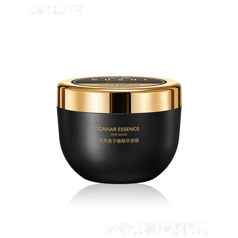 古勢(shì)魚子醬發(fā)膜   改善毛躁頭發(fā)   修護(hù)理干枯受損   順滑