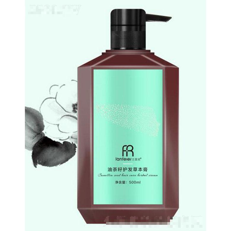 上海明茜化妝品有限公司