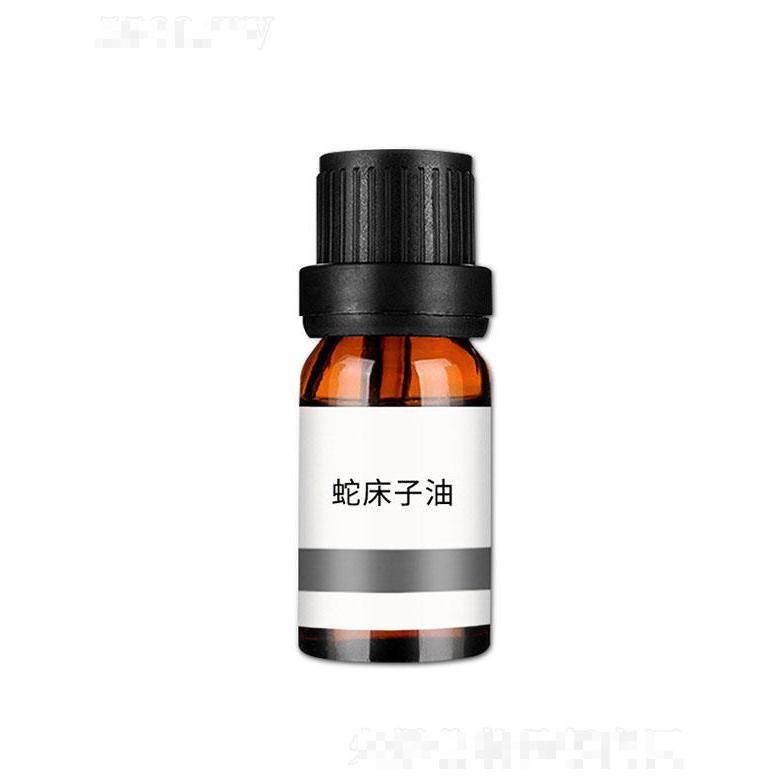 姮靚蛇床子油