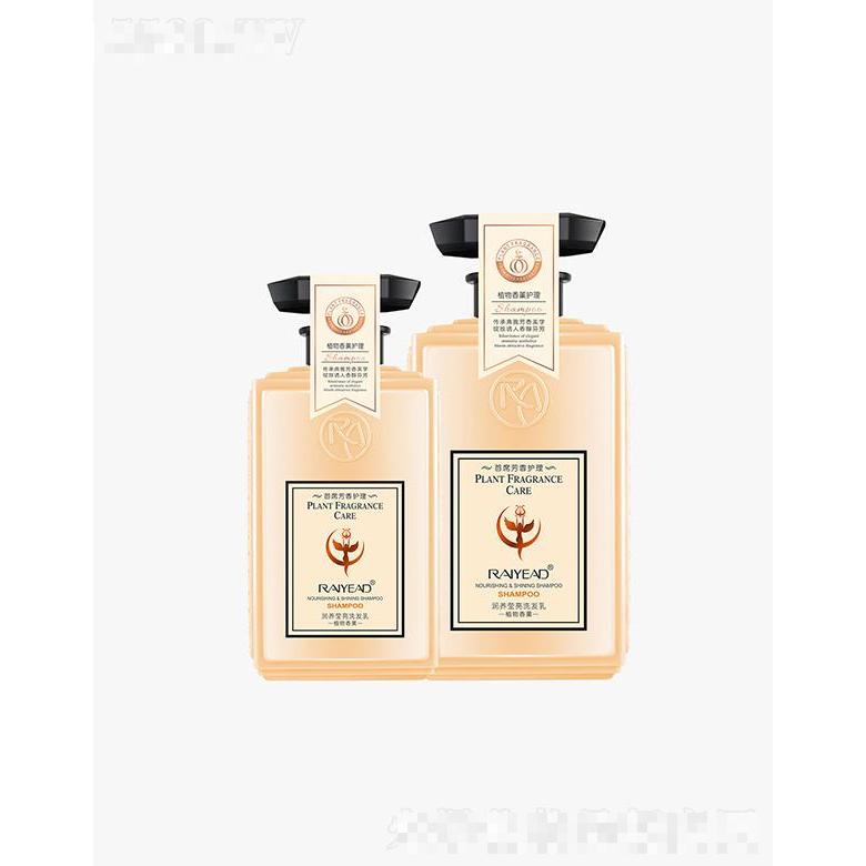 汕頭市雅娜化妝品實(shí)業(yè)有限公司