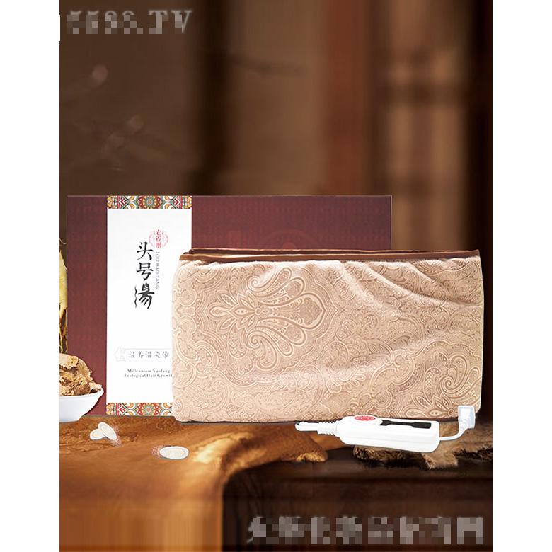 頭號(hào)湯（廣州）醫(yī)藥科技有限公司